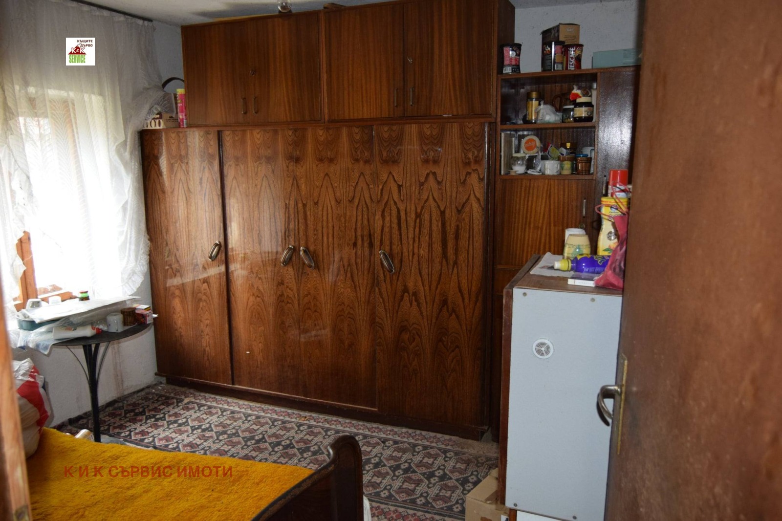 ������� ���� | Imot.bg � ����������� 15