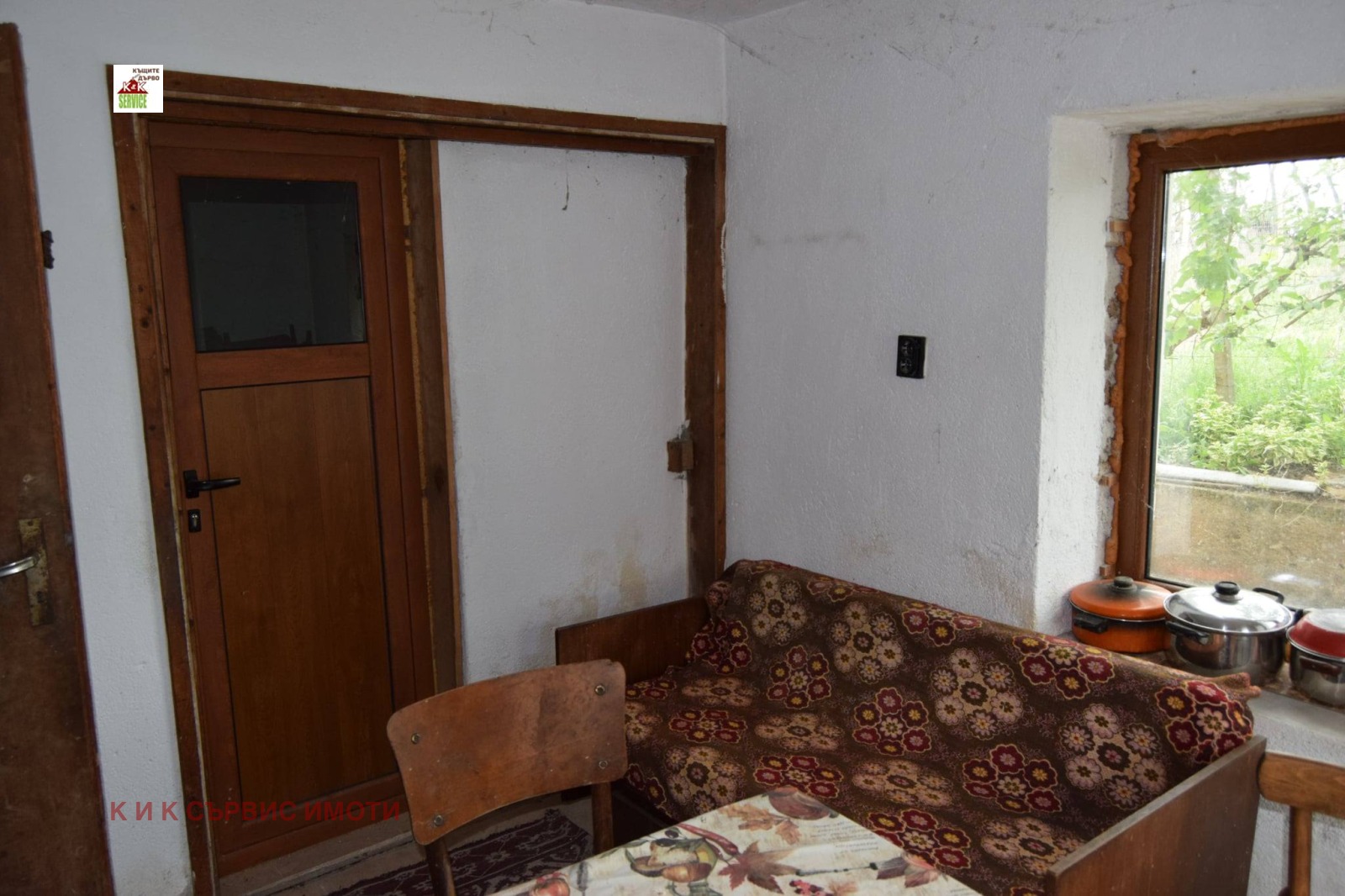 ������� ���� | Imot.bg � ����������� 12