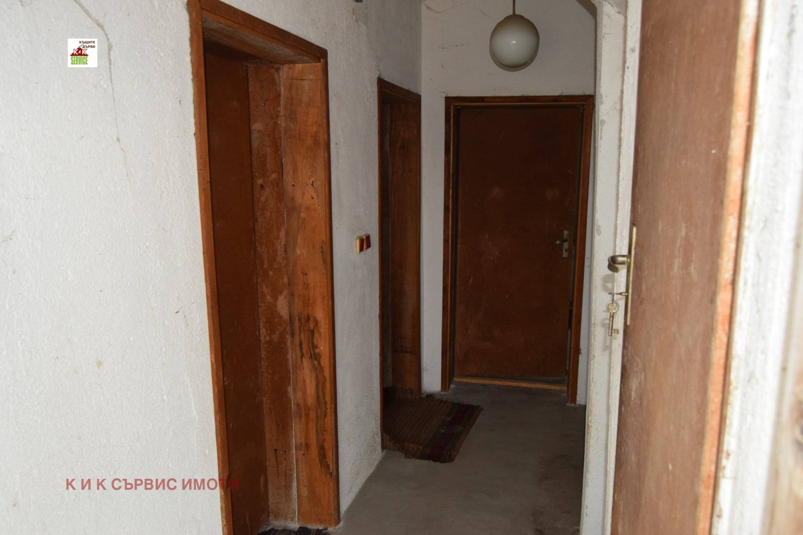 ������� ���� | Imot.bg � ����������� 16