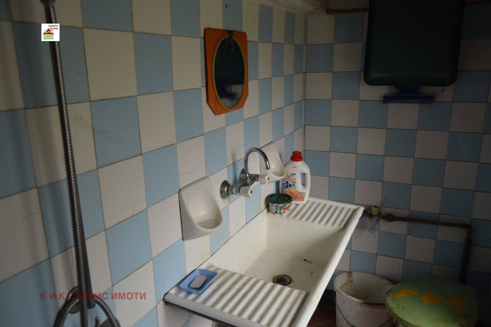 ������� ���� | Imot.bg � ����������� 14