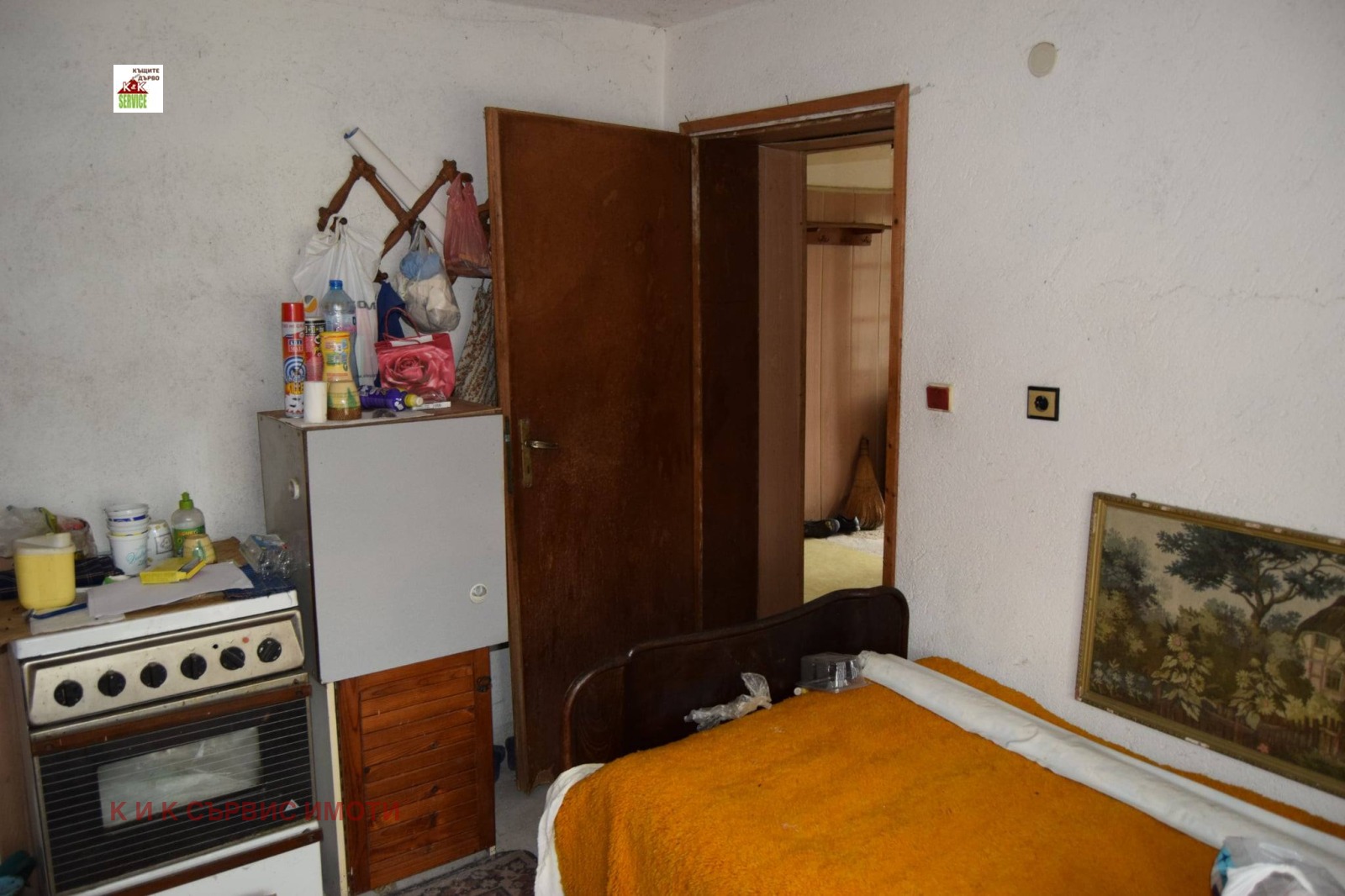 ������� ���� | Imot.bg � ����������� 9