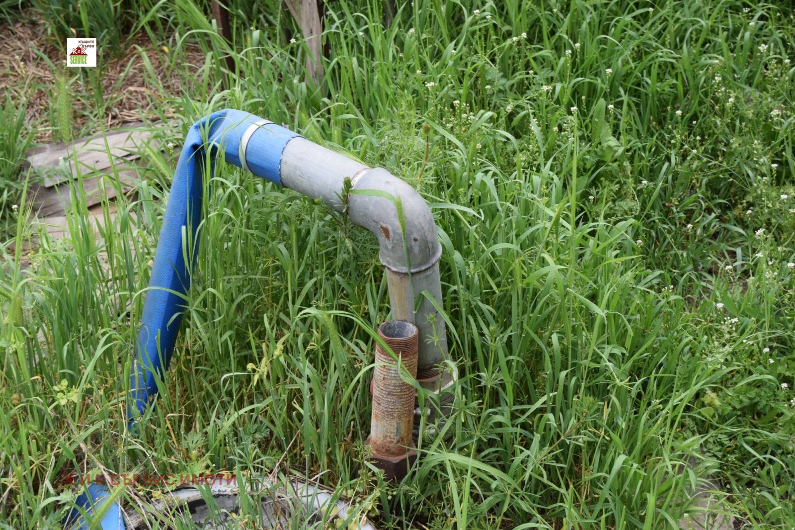 ������� ���� | Imot.bg � ����������� 5