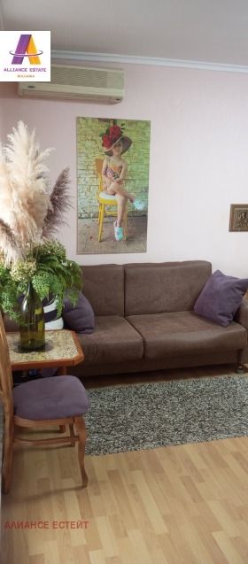 ������� 1-����� | Imot.bg � ����� ������ 8