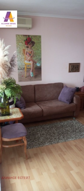 ������� 1-����� | Imot.bg � ����� ������ 10