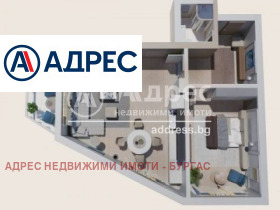 2-стаен град Бургас, Сарафово 4