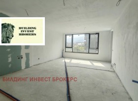 1 quarto Centar, Sofia