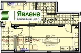  2- | Imot.bg    2