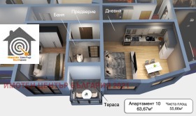 ����� ������� 2-�����,���� �����, ����������� ������>