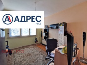 3-стаен град Русе, Център 4