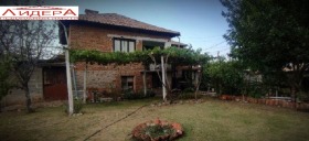 Продажба на имоти в с. Патриарх Евтимово, област Пловдив - изображение 5 
