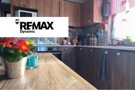 ������� ���� | Imot.bg � ����� ������ 3