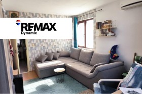 ������� ���� | Imot.bg � ����� ������ 11