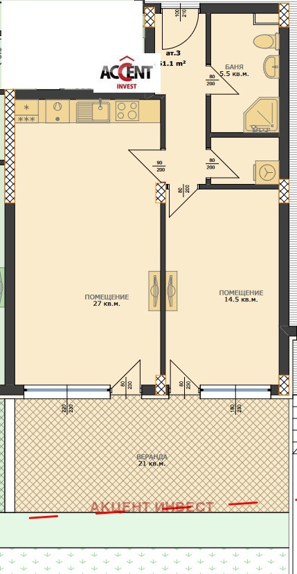 Продава 2-СТАЕН, гр. Варна, Бриз, снимка 6 - Aпартаменти - 48142904