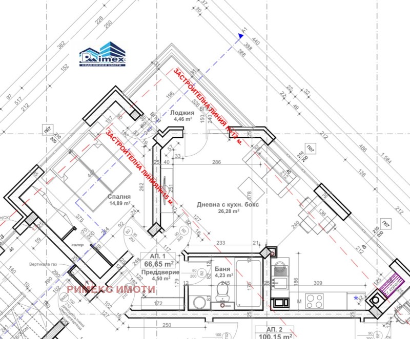 Satılık  1 yatak odası Sofia , Ovça kupel 1 , 76 metrekare | 49915689