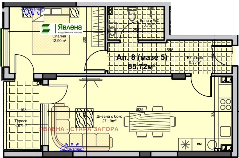 Eladó  1 hálószoba Stara Zagora , Zseleznik - centar , 82 négyzetméter | 48196503 - kép [2]