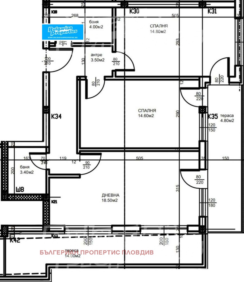 À venda  2 quartos Plovdiv , Trakiia , 121 m² | 44194311 - imagem [4]