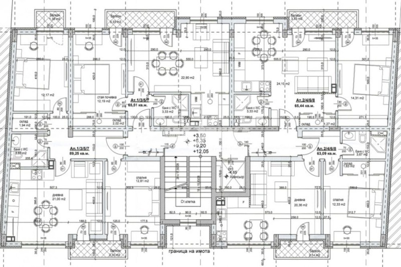 Til salg  2 soveværelser Sofia , Nadezhda 4 , 90 kvm | 21764173 - billede [3]