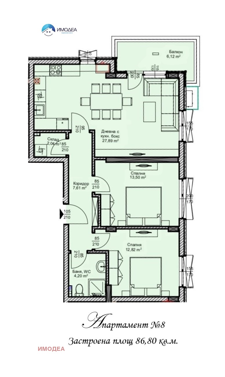 Продава  3-стаен, град Велико Търново, Бузлуджа •  138 572 € • ID 93799736 — holmes.bg - [1] 