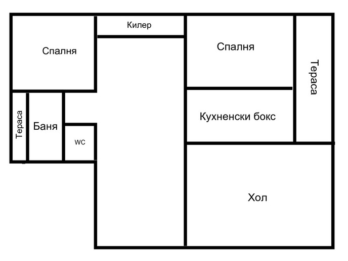 Продава  3-стаен град Стара Загора , Център , 85 кв.м | 73361098 - изображение [4]