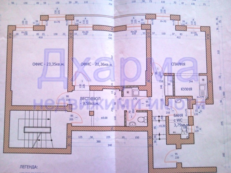 Продава  4-стаен град София , Център , 120 кв.м | 74146371 - изображение [7]