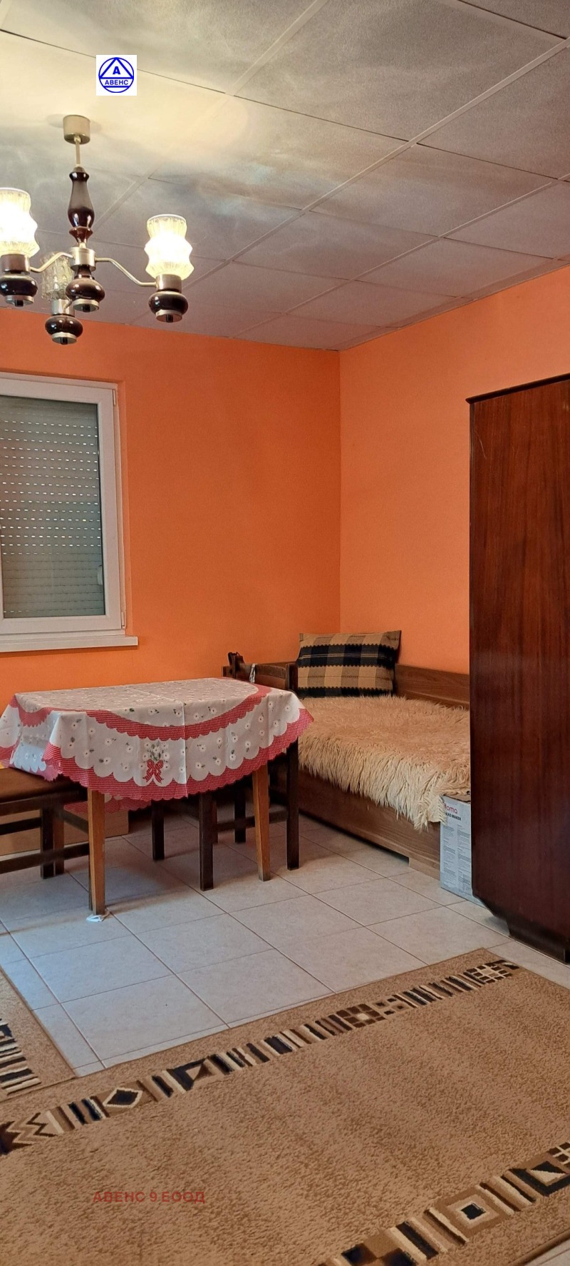 In vendita  Casa regione Pleven , Asenovo , 100 mq | 75294815 - Immagine [11]