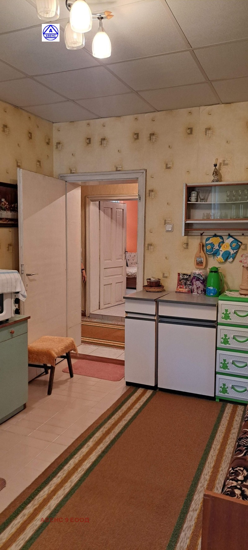 In vendita  Casa regione Pleven , Asenovo , 100 mq | 75294815 - Immagine [6]