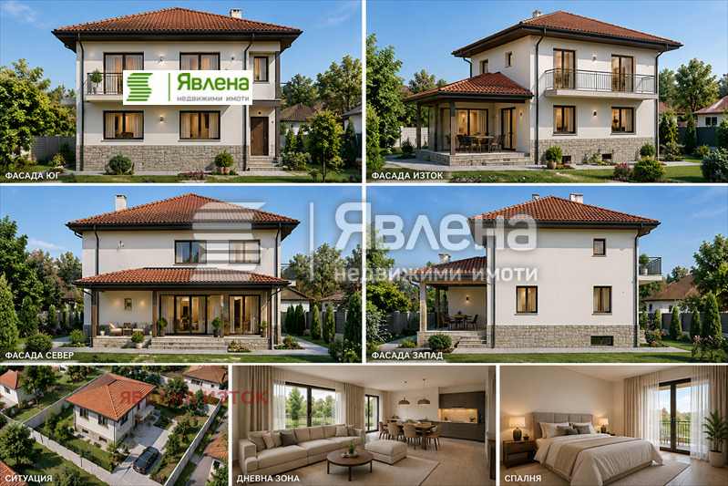Продава ПАРЦЕЛ, гр. Костинброд, област София област