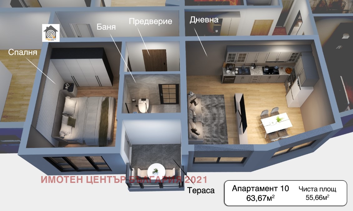 Продава 2-СТАЕН, гр. София, Манастирски ливади, снимка 4 - Апартаменти - 53785675