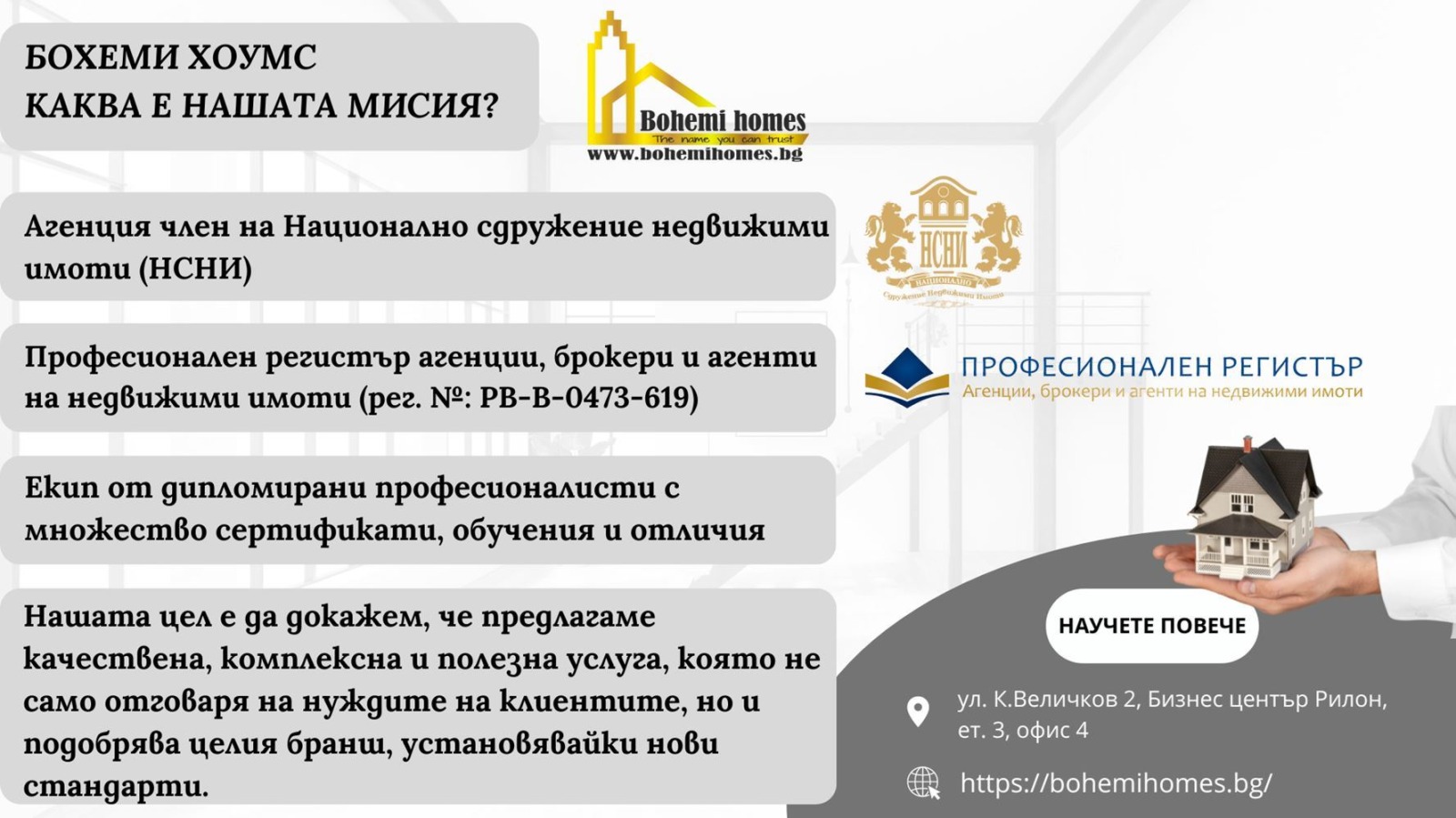 Продава 2-СТАЕН, гр. Пловдив, Кючук Париж, снимка 9 - Апартаменти - 54516682