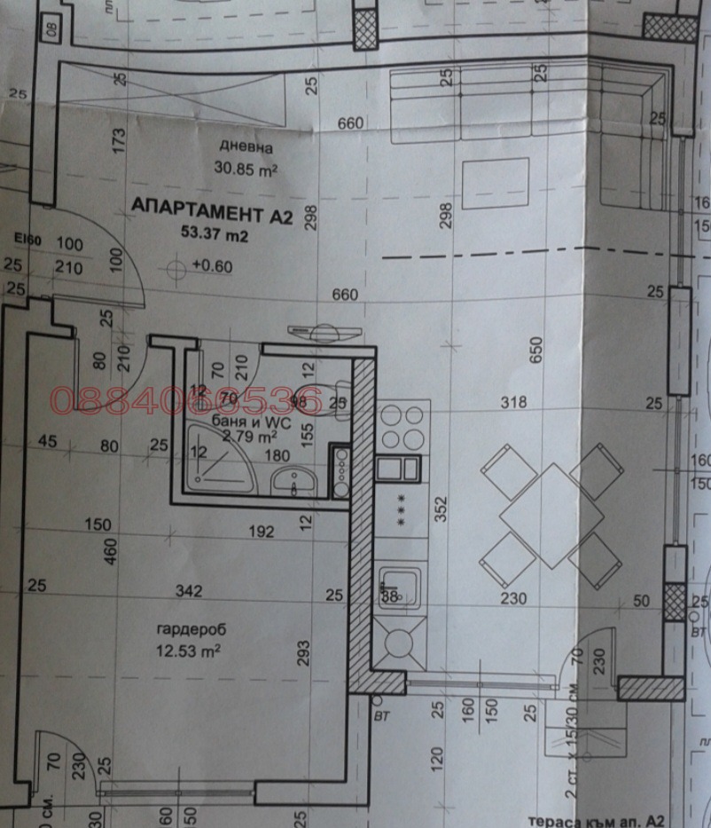 Продава 2-СТАЕН, гр. София, Младост 2, снимка 7 - Апартаменти - 55670152