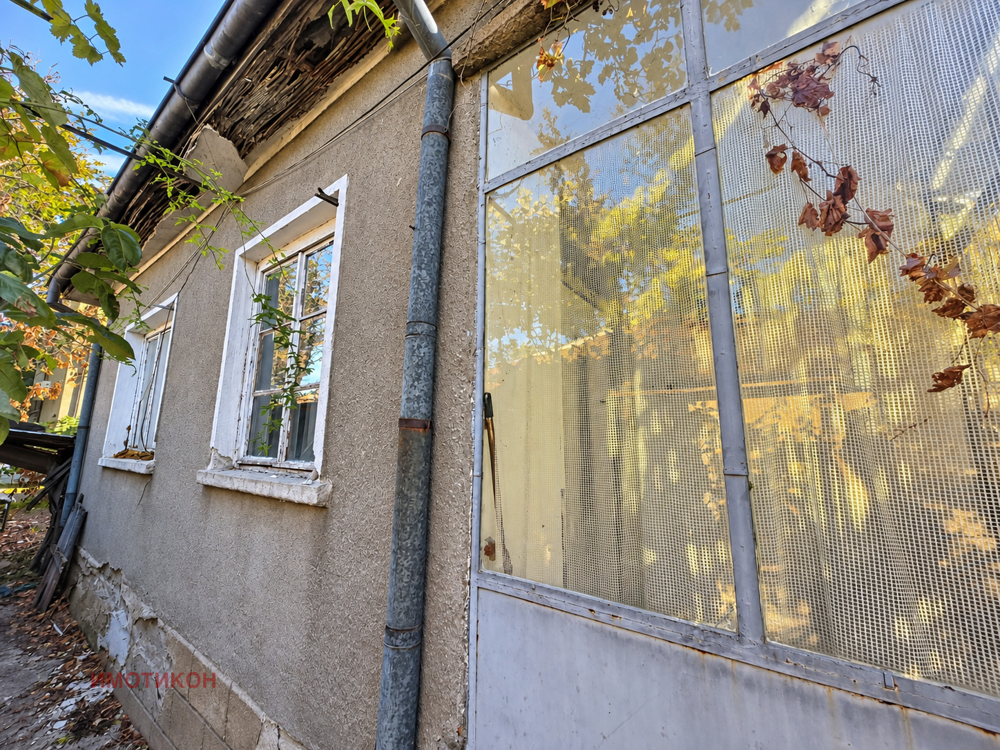 Продава КЪЩА, гр. Нова Загора, област Сливен, снимка 5 - Къщи - 56124958