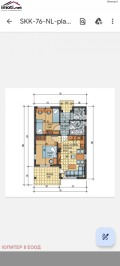 Продава ВИЛА, с. Светля, област Перник, снимка 7