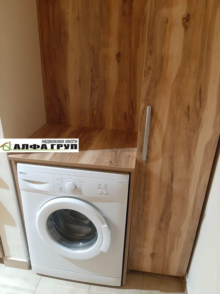 ������� 2-����� | Imot.bg � ����������� 9