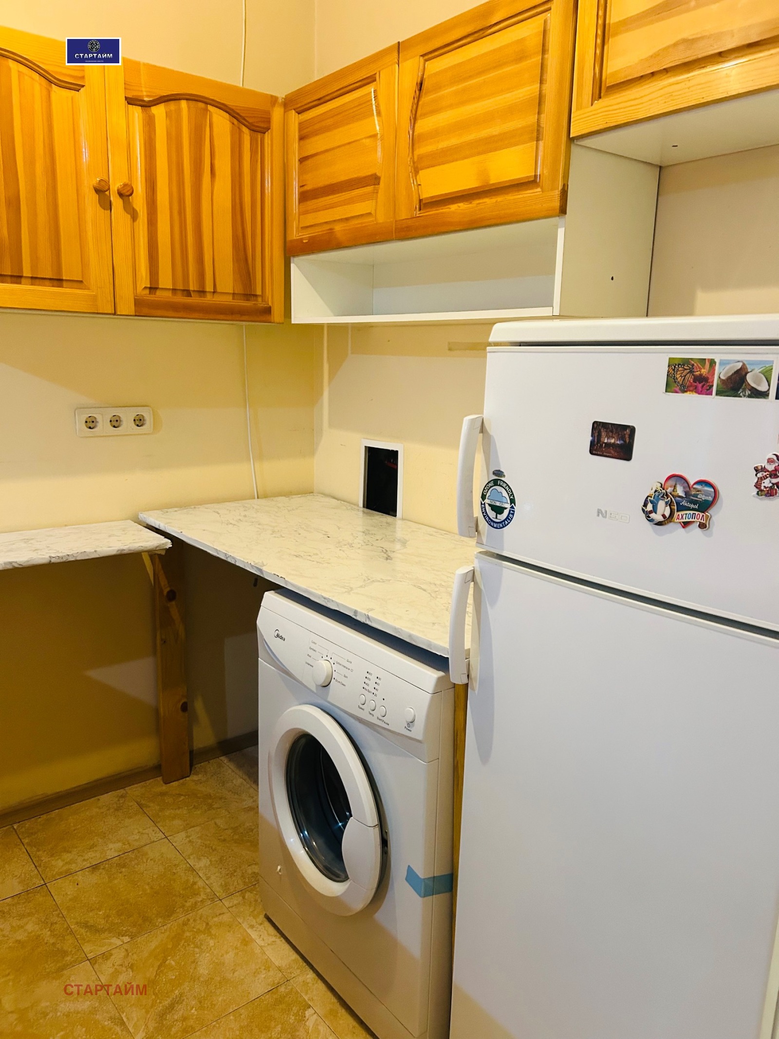 ������� 1-����� | Imot.bg � ����������� 3