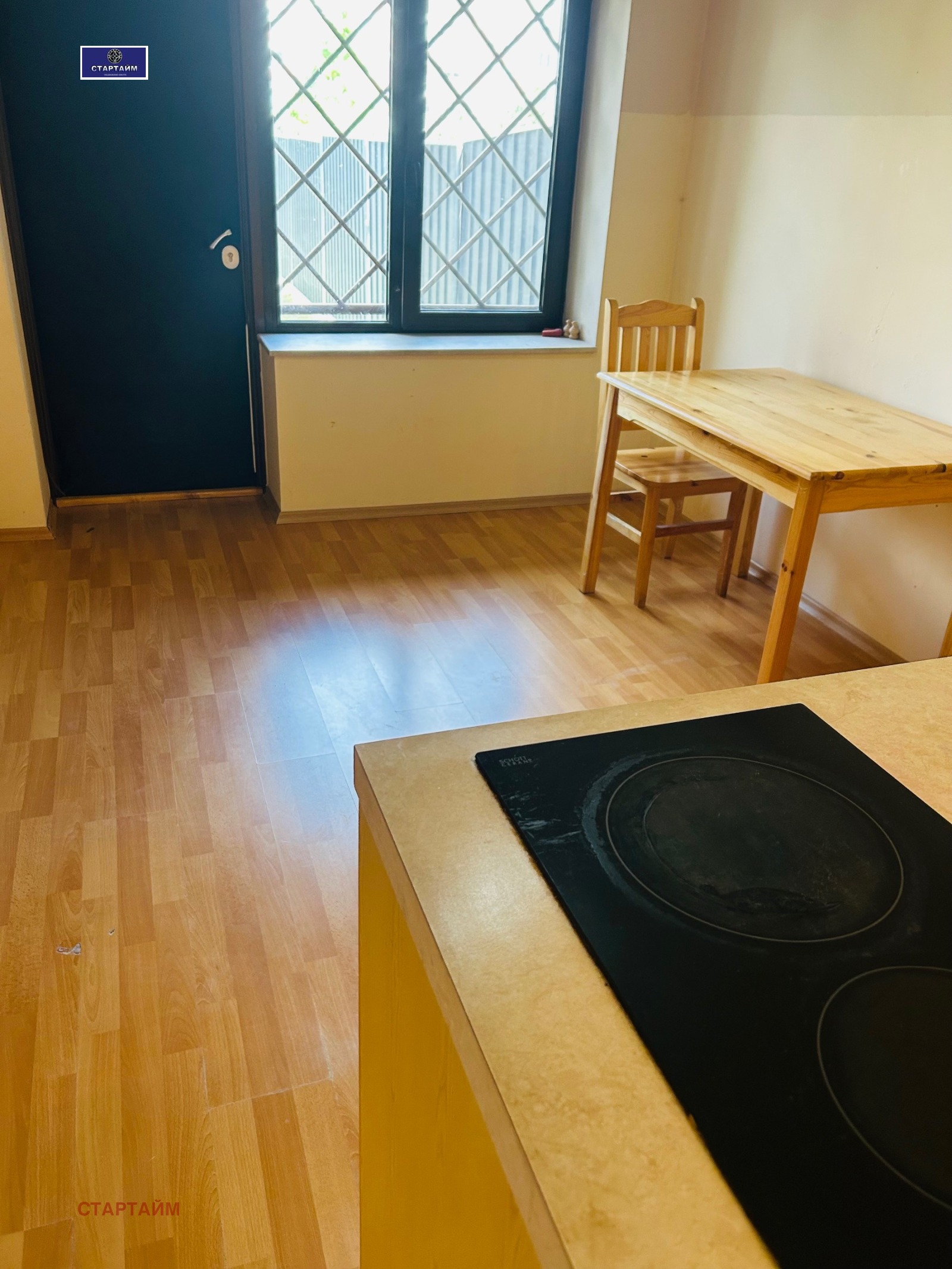 ������� 1-����� | Imot.bg � ����������� 6