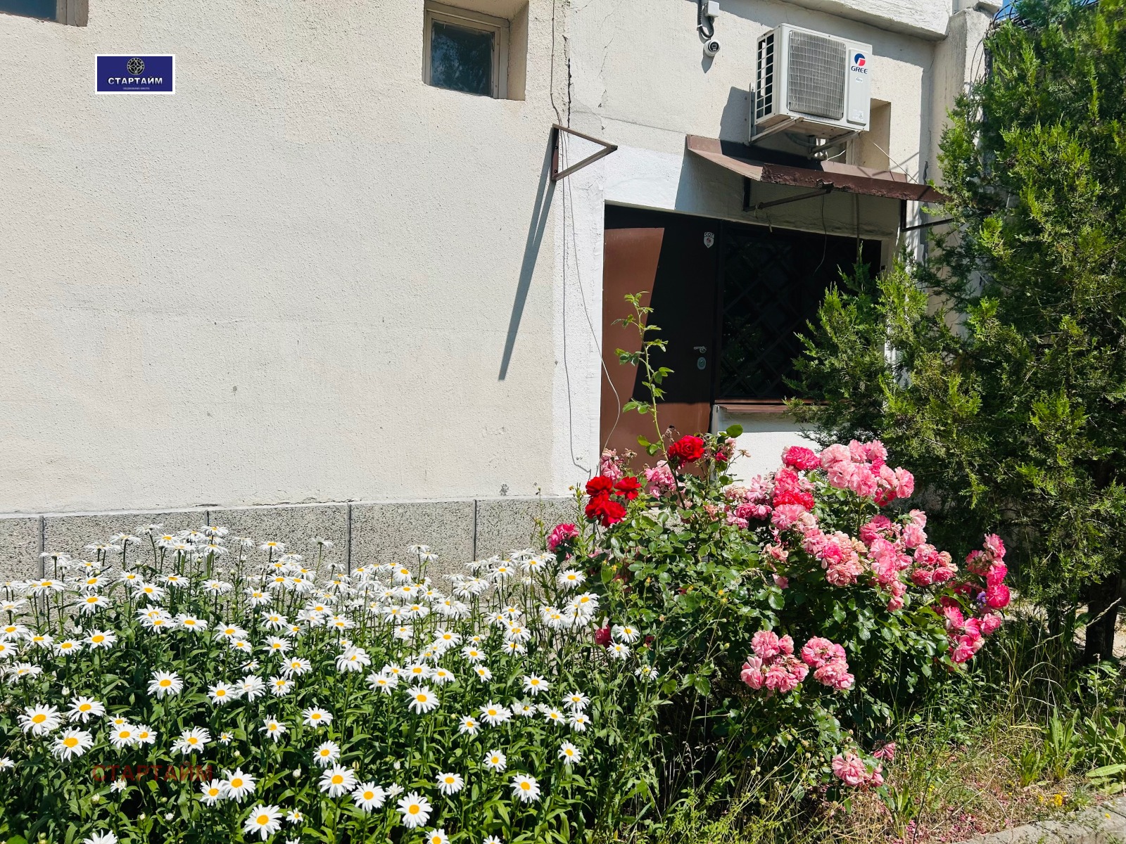 ������� 1-����� | Imot.bg � ����������� 5