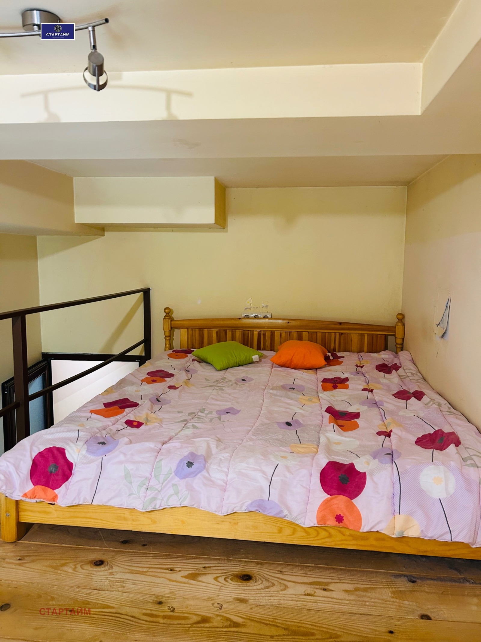 ������� 1-����� | Imot.bg � ����������� 11