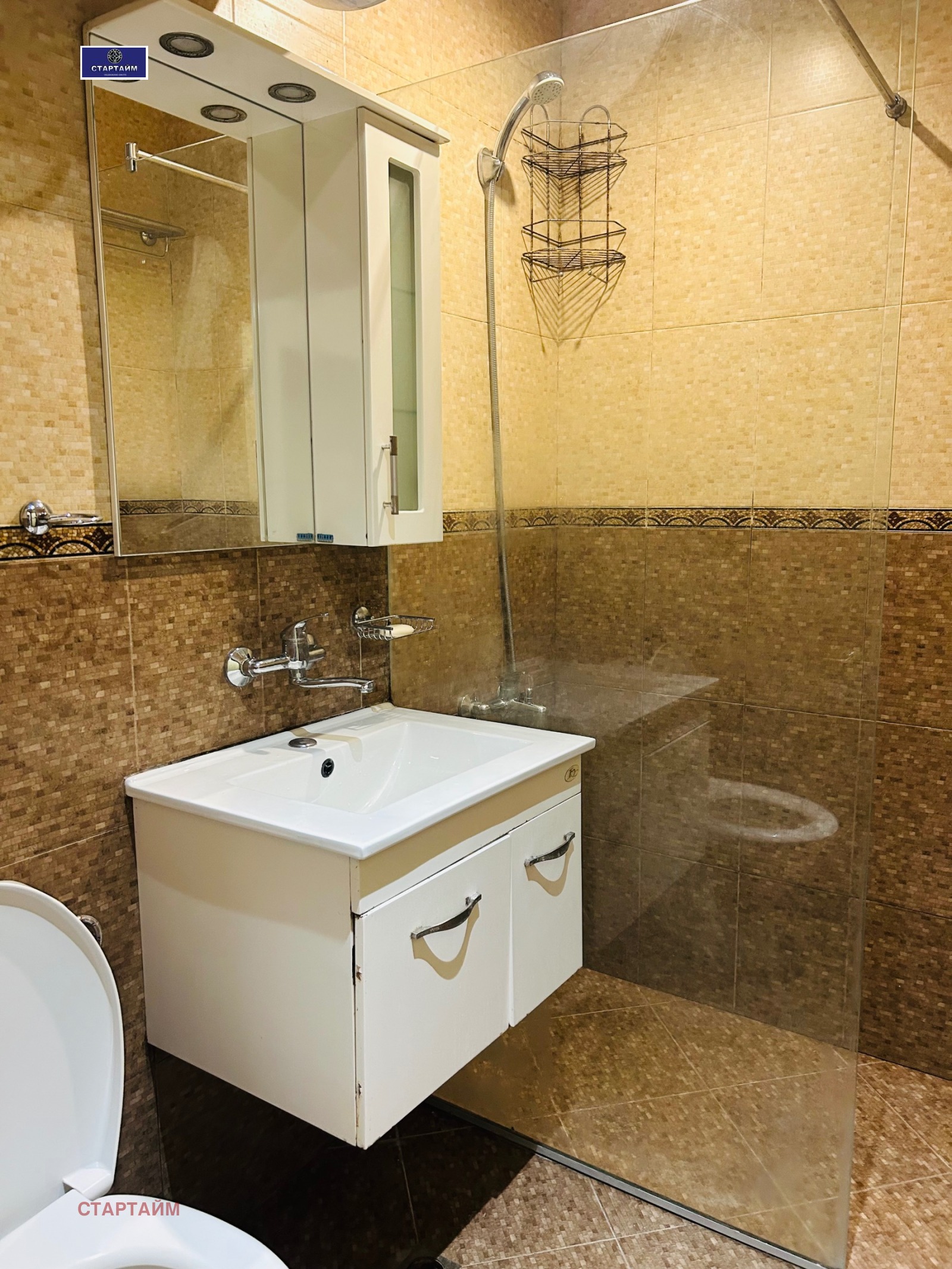 ������� 1-����� | Imot.bg � ����������� 12