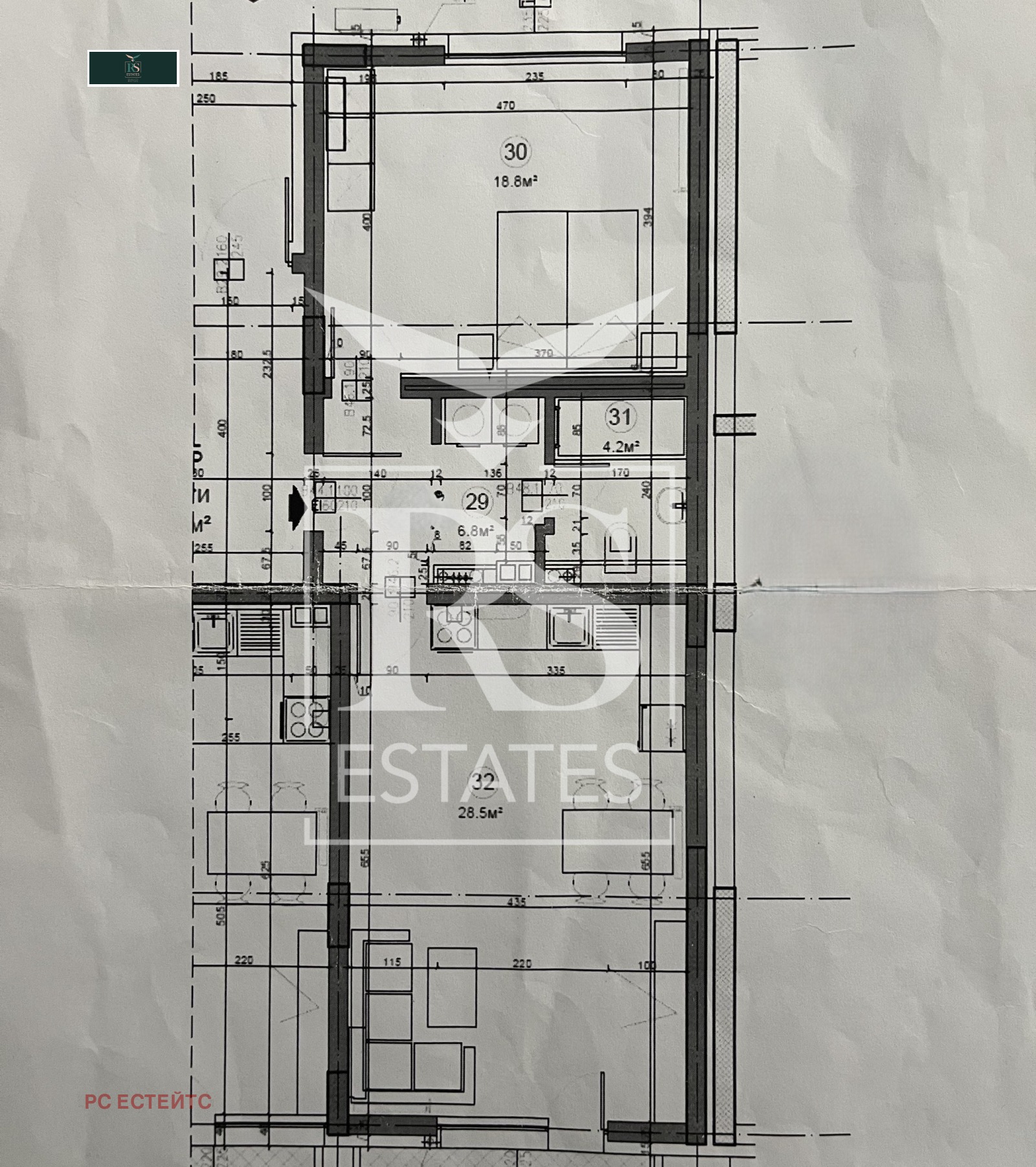 ������� 2-����� | Imot.bg � ����������� 2