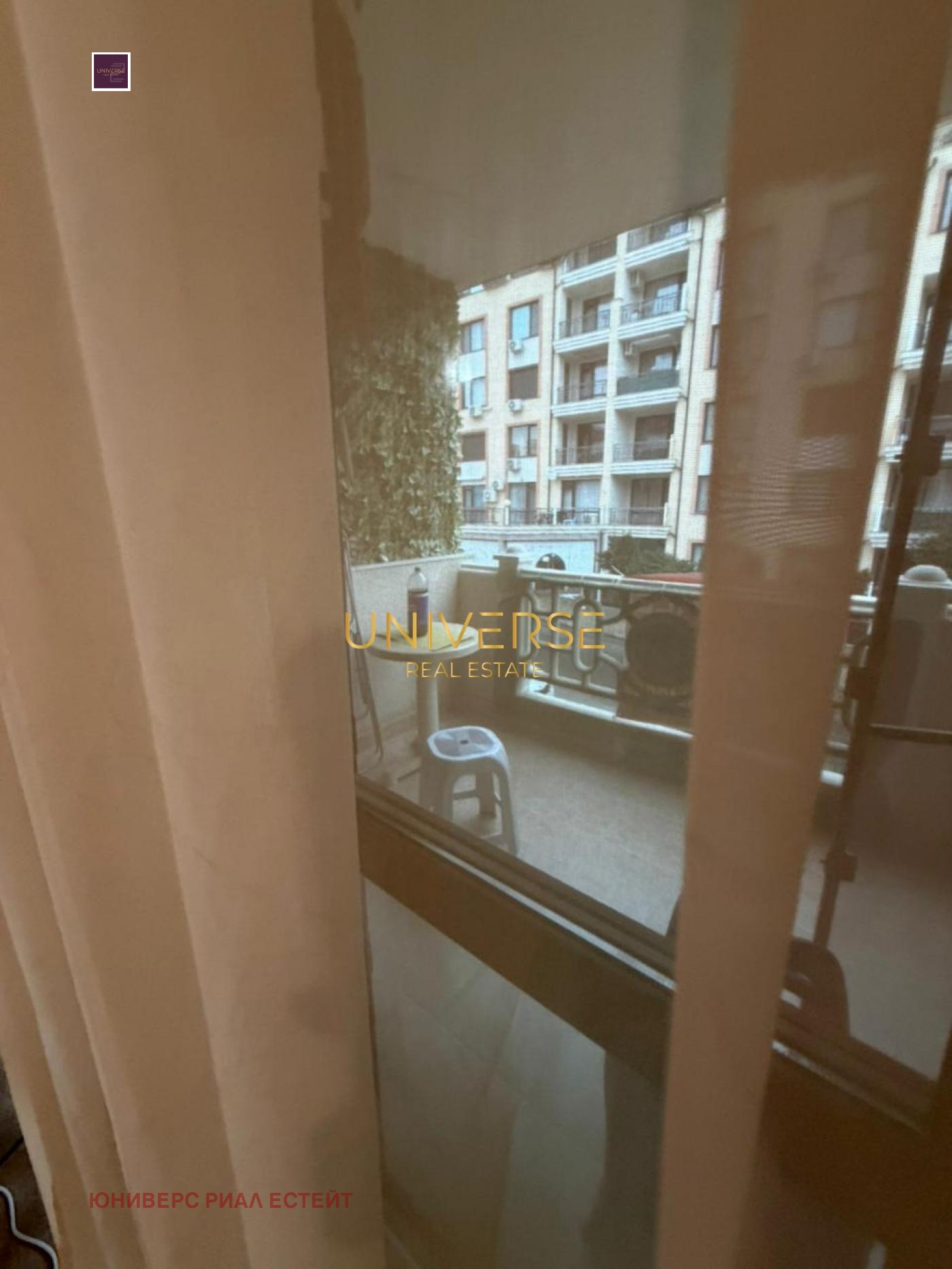 ������� 2-����� | Imot.bg � ����������� 11