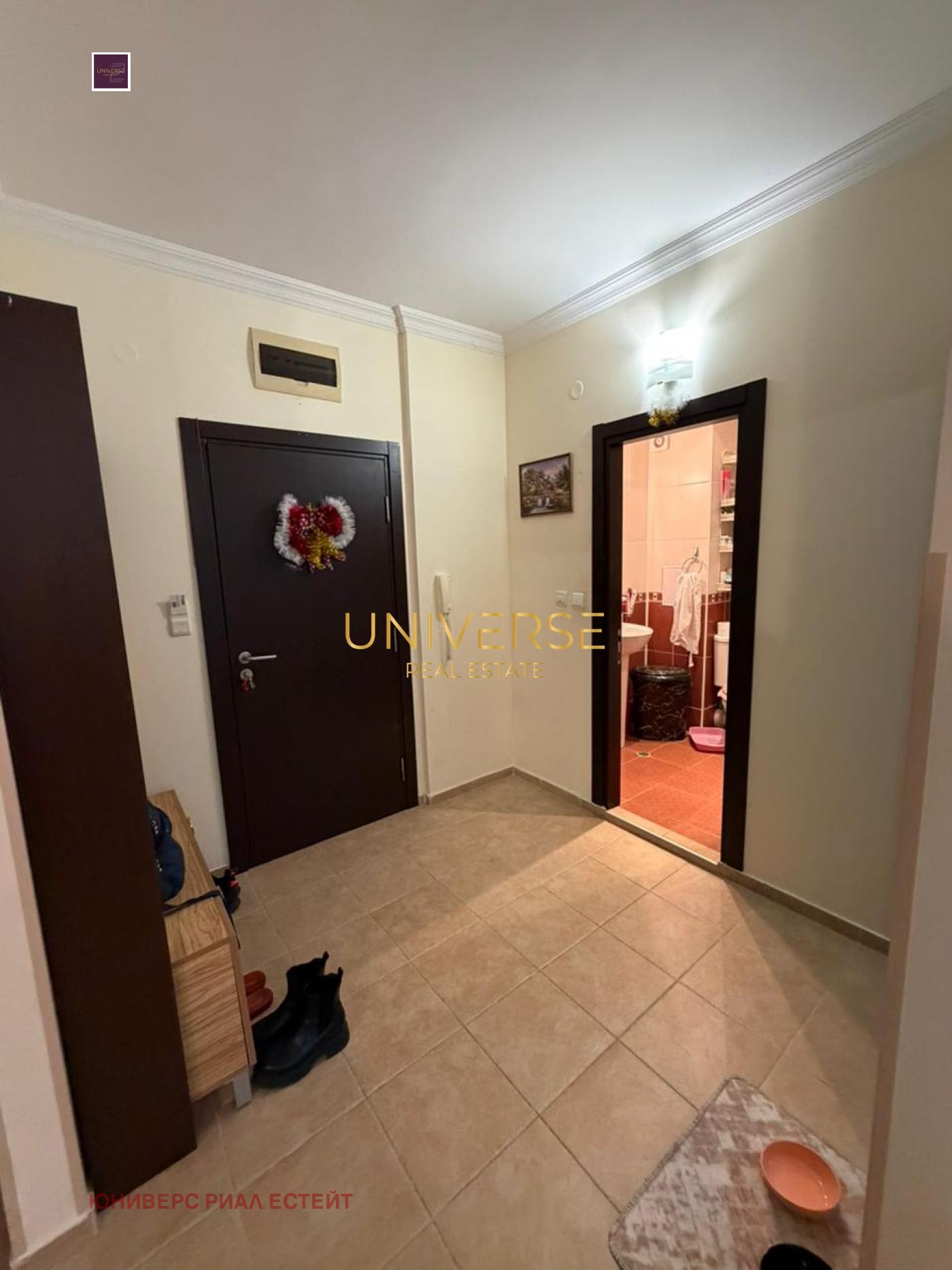 ������� 2-����� | Imot.bg � ����������� 6