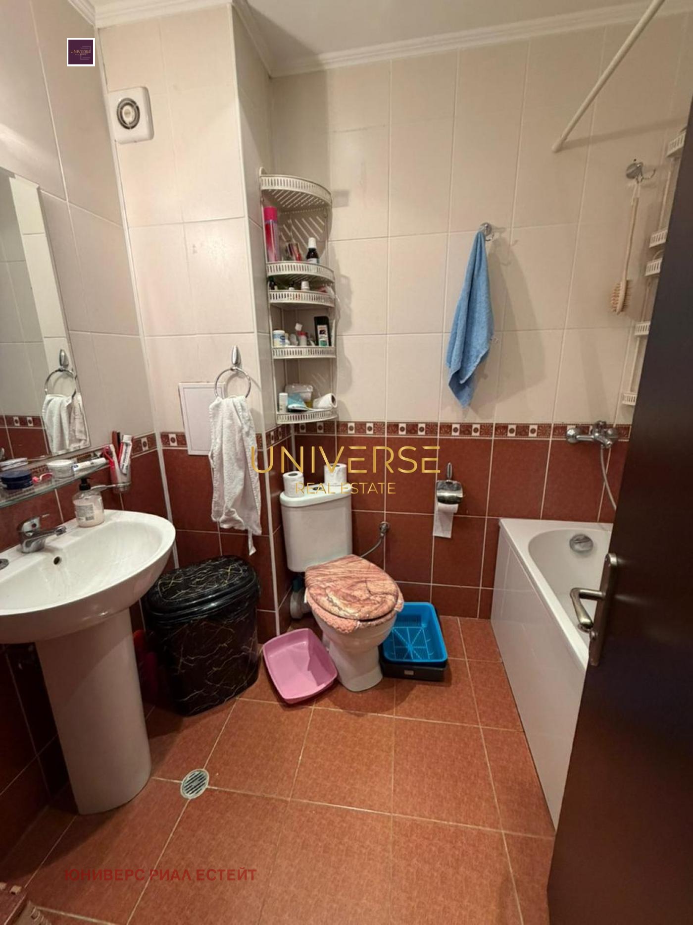 ������� 2-����� | Imot.bg � ����������� 10