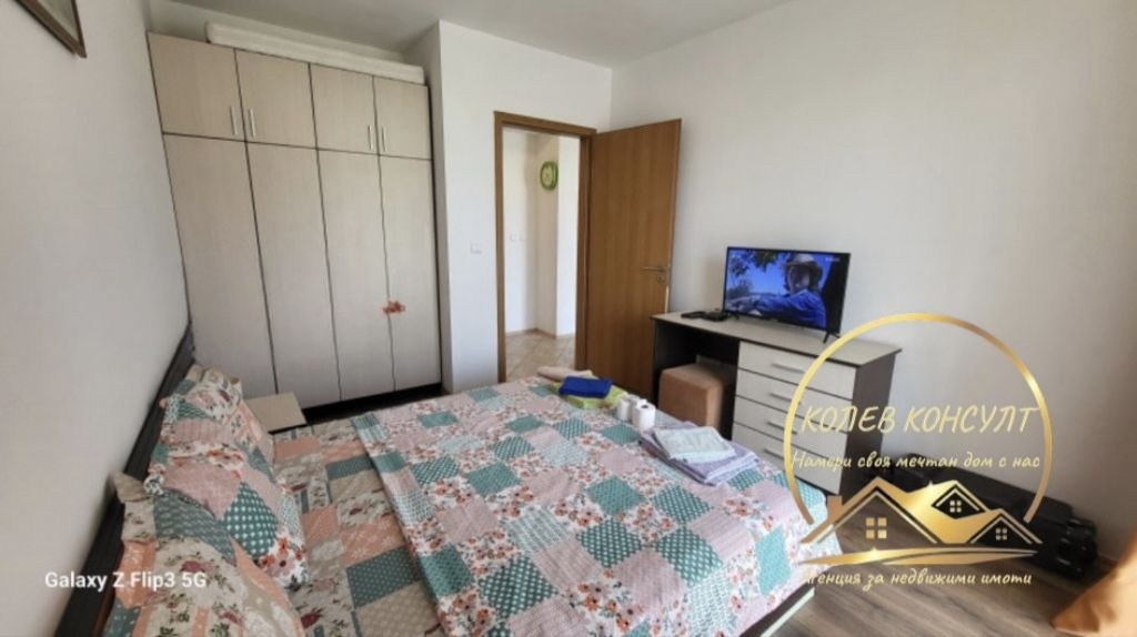 ������� 2-����� | Imot.bg � ����������� 4