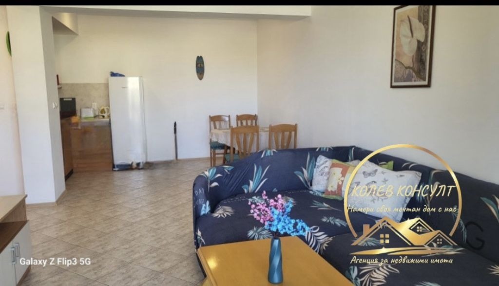 ������� 2-����� | Imot.bg � ����������� 9