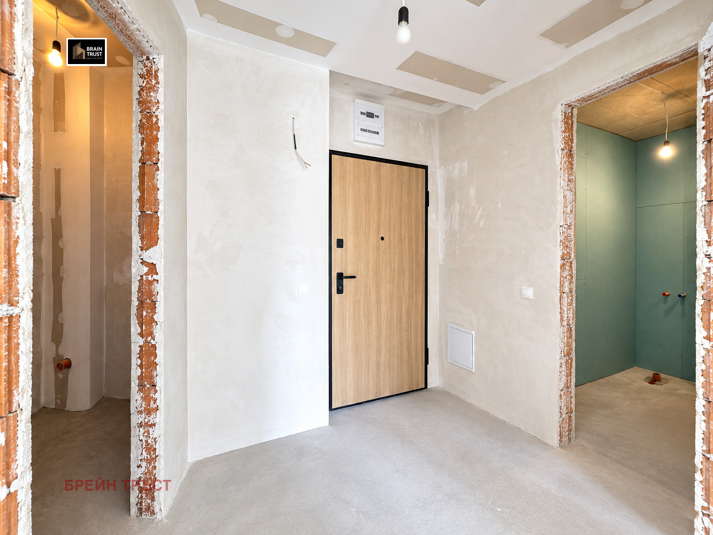 ������� 2-����� | Imot.bg � ����������� 10