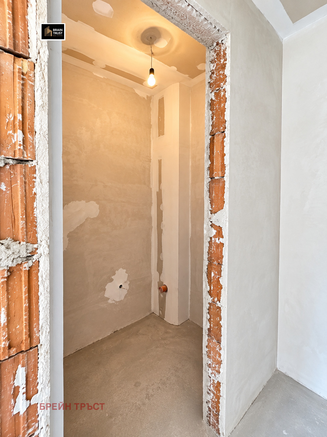 ������� 2-����� | Imot.bg � ����������� 9