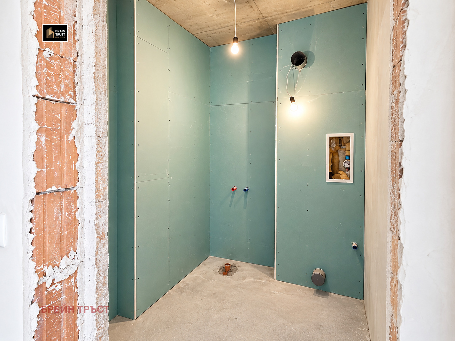 ������� 2-����� | Imot.bg � ����������� 8