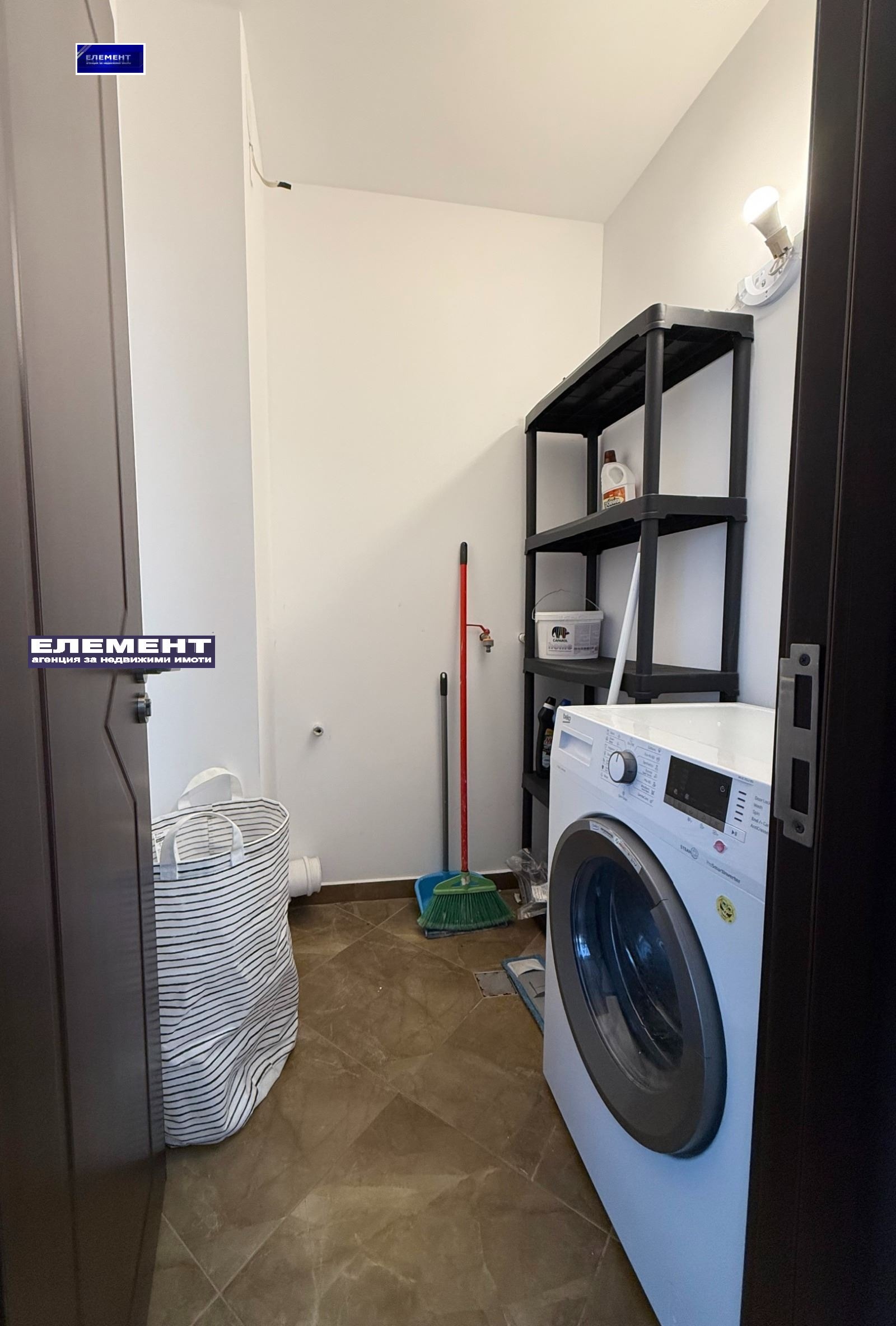 ������� 3-����� | Imot.bg � ����������� 9