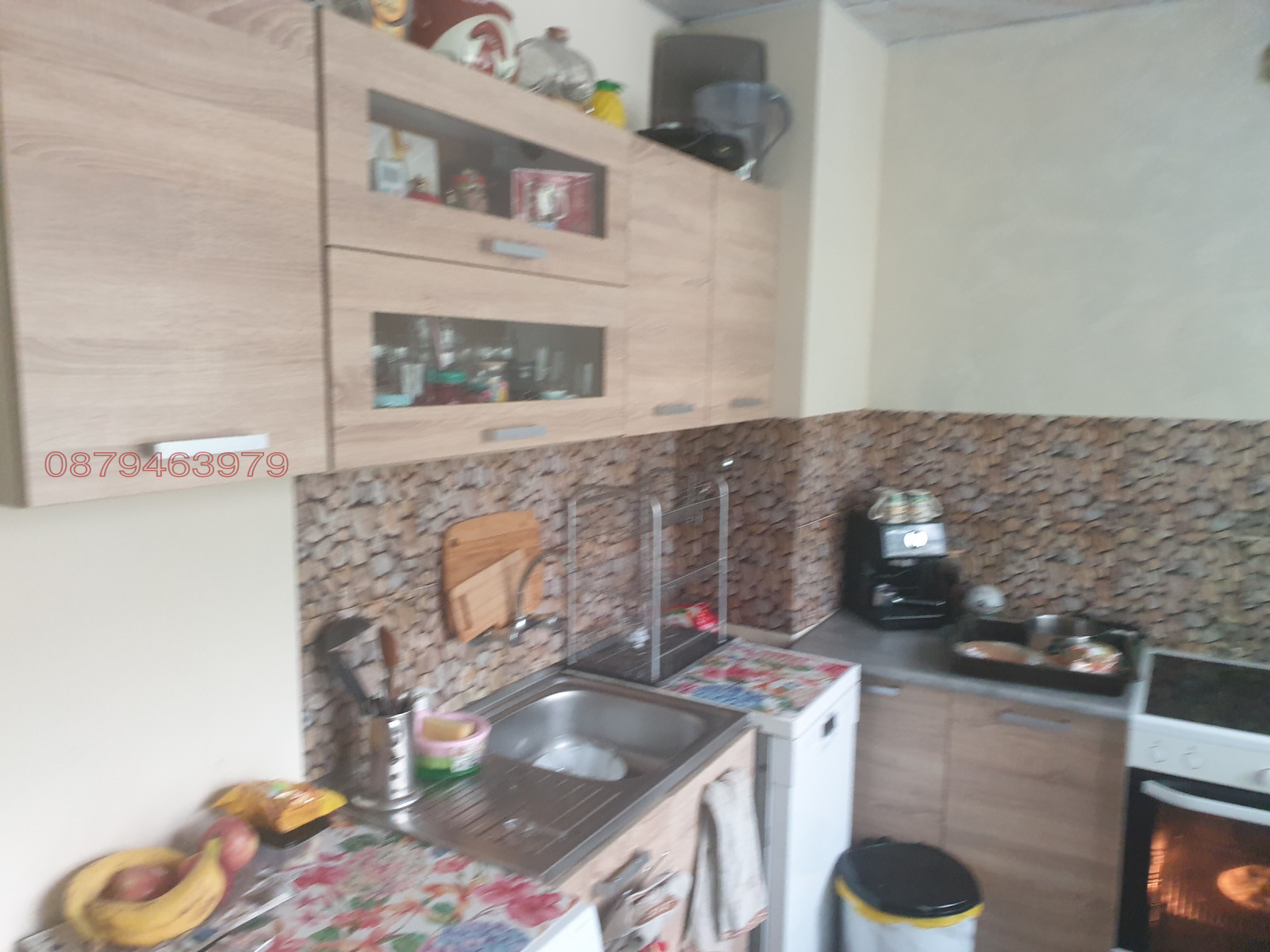 ������� 3-����� | Imot.bg � ����������� 3