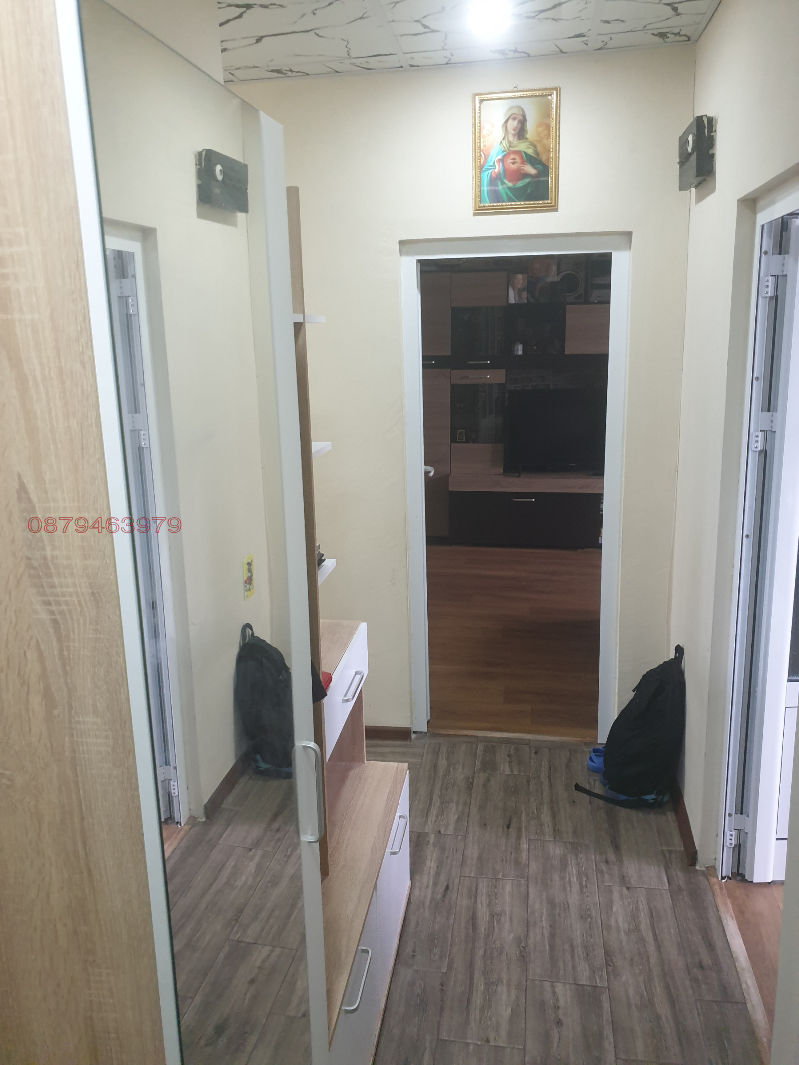 ������� 3-����� | Imot.bg � ����������� 11